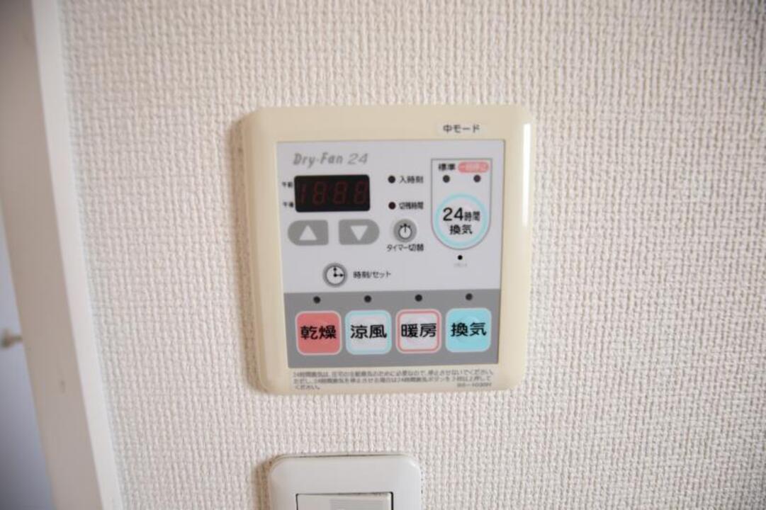 給湯パネル