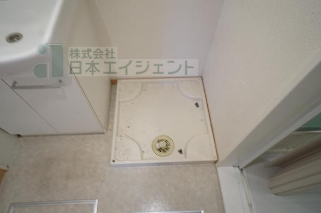 洗濯機置場