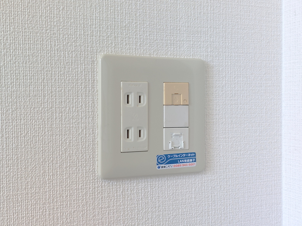 インターネット