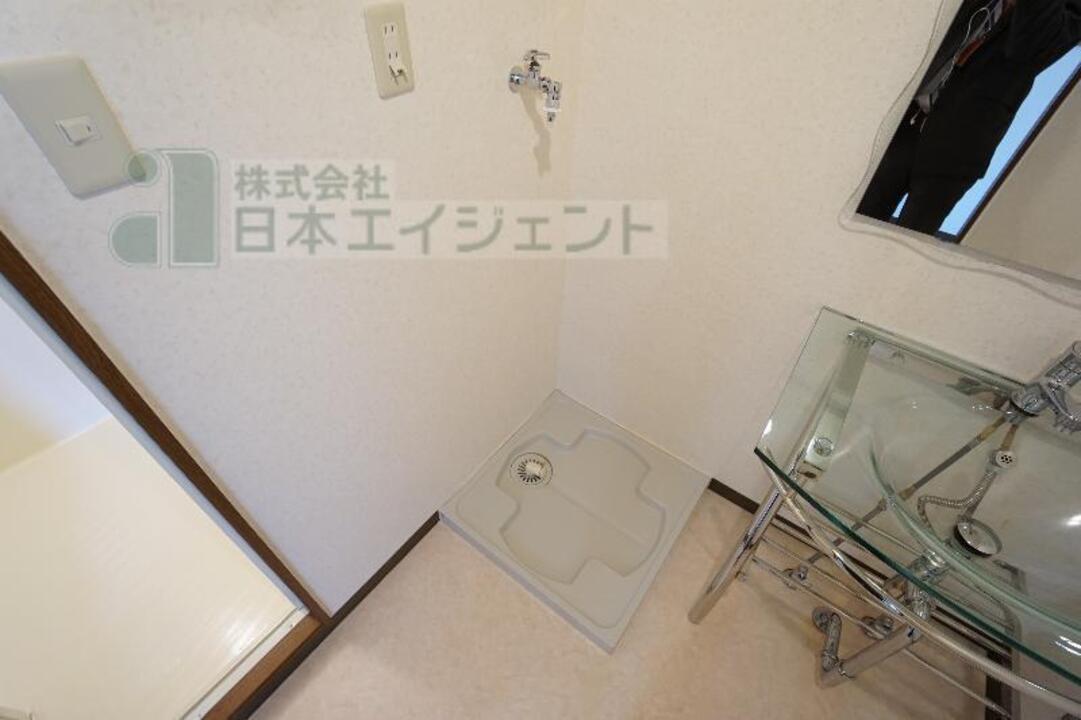 洗濯機置場