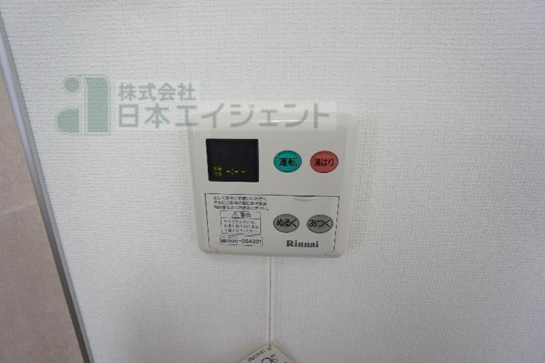 給湯パネル