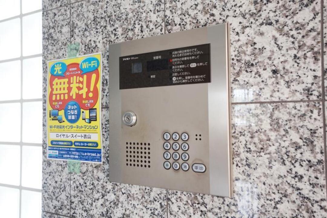 オートロック