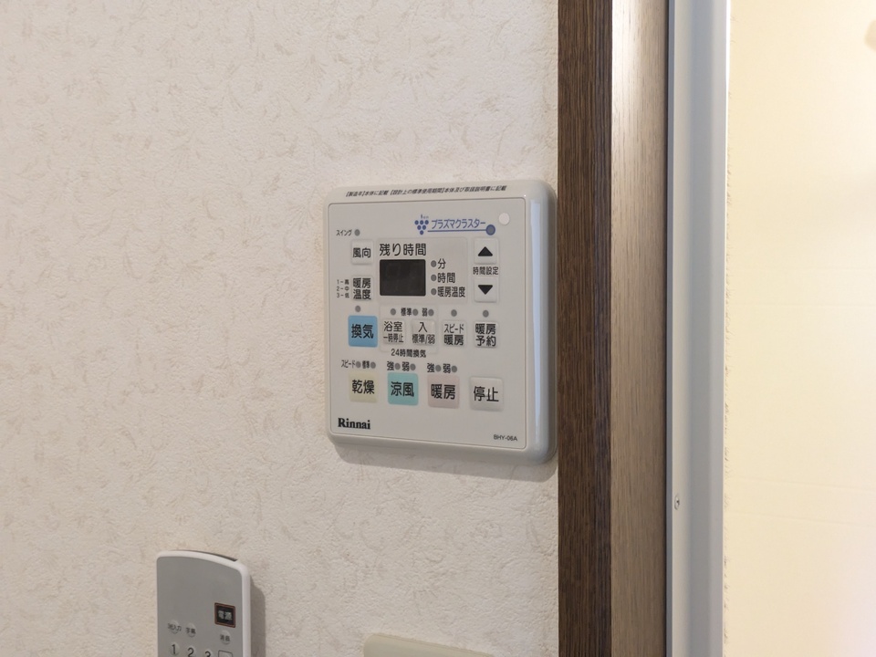 浴室乾燥機