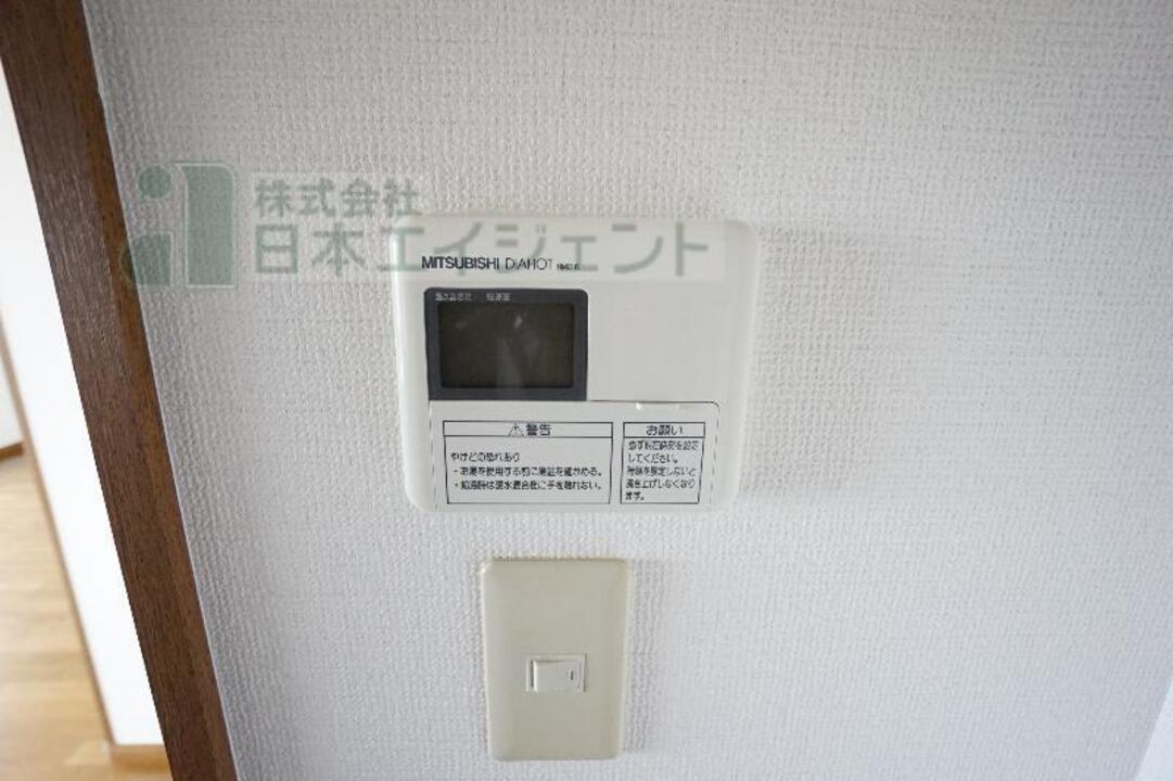 給湯パネル