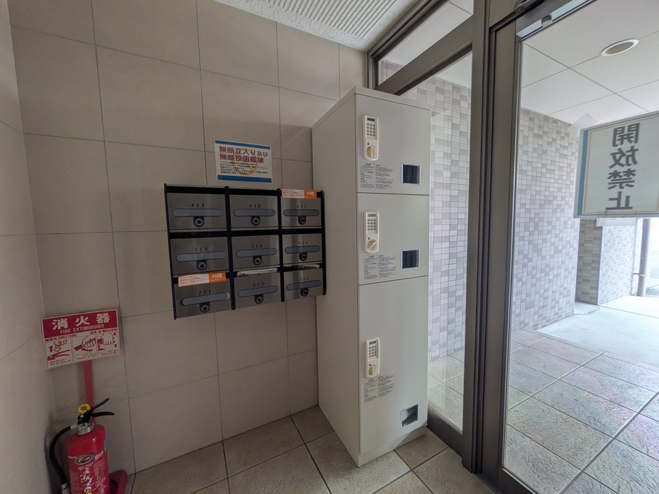 宅配ボックス
