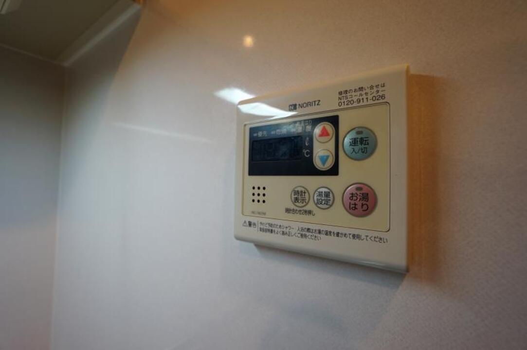 給湯パネル