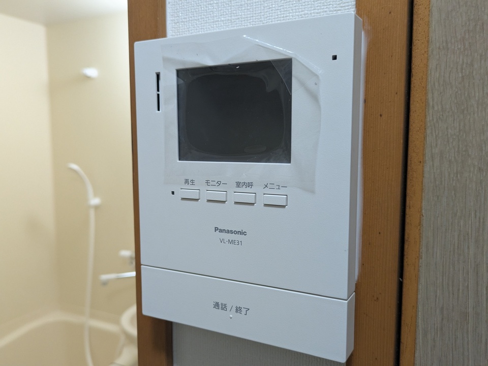 TVモニターホン