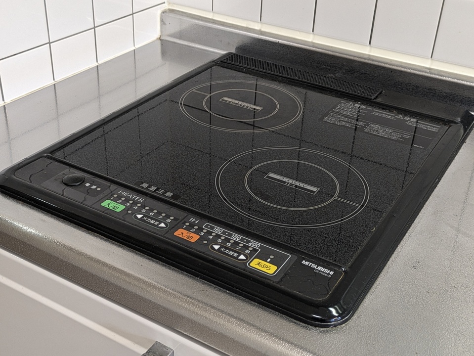 IHクッキングヒーター