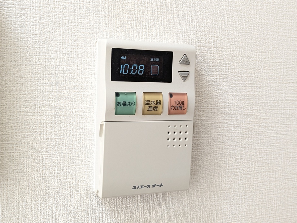 給湯パネル