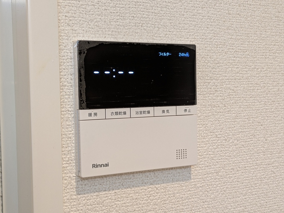 浴室乾燥機