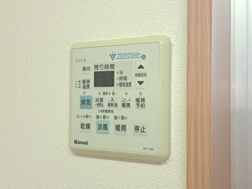 浴室乾燥機
