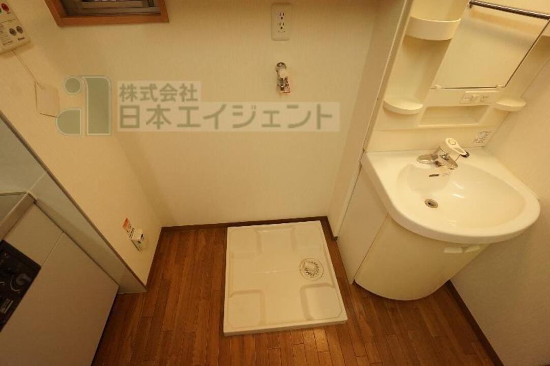 洗濯機置場