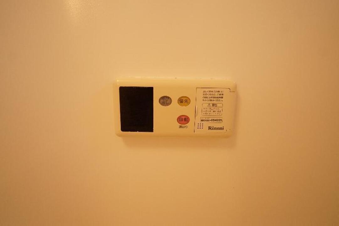 給湯パネル