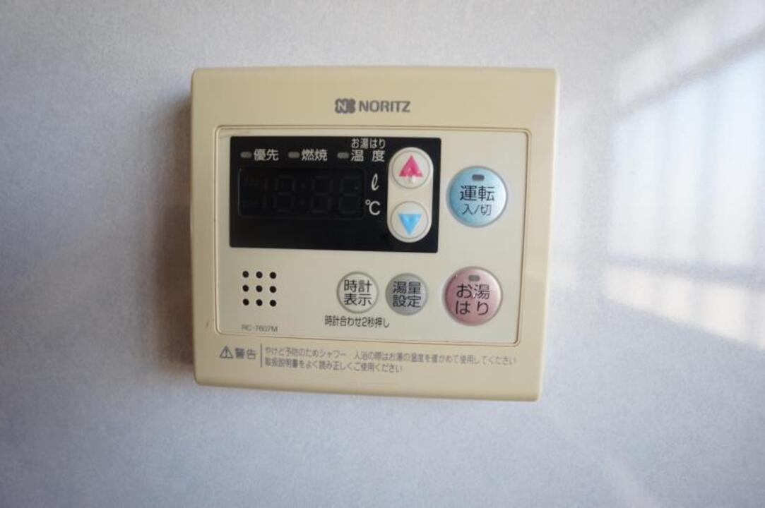 給湯パネル