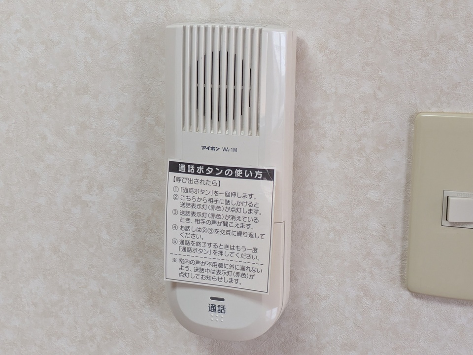 インターホン