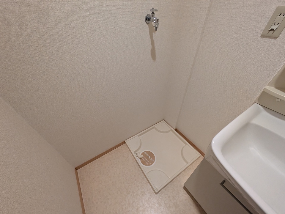 洗濯機置場