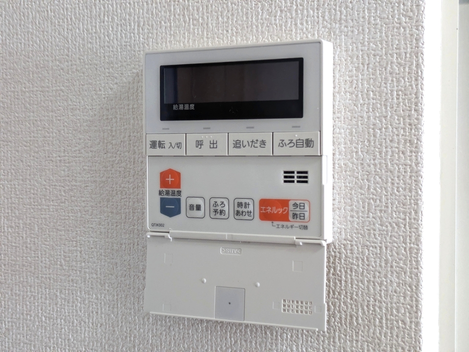 給湯パネル