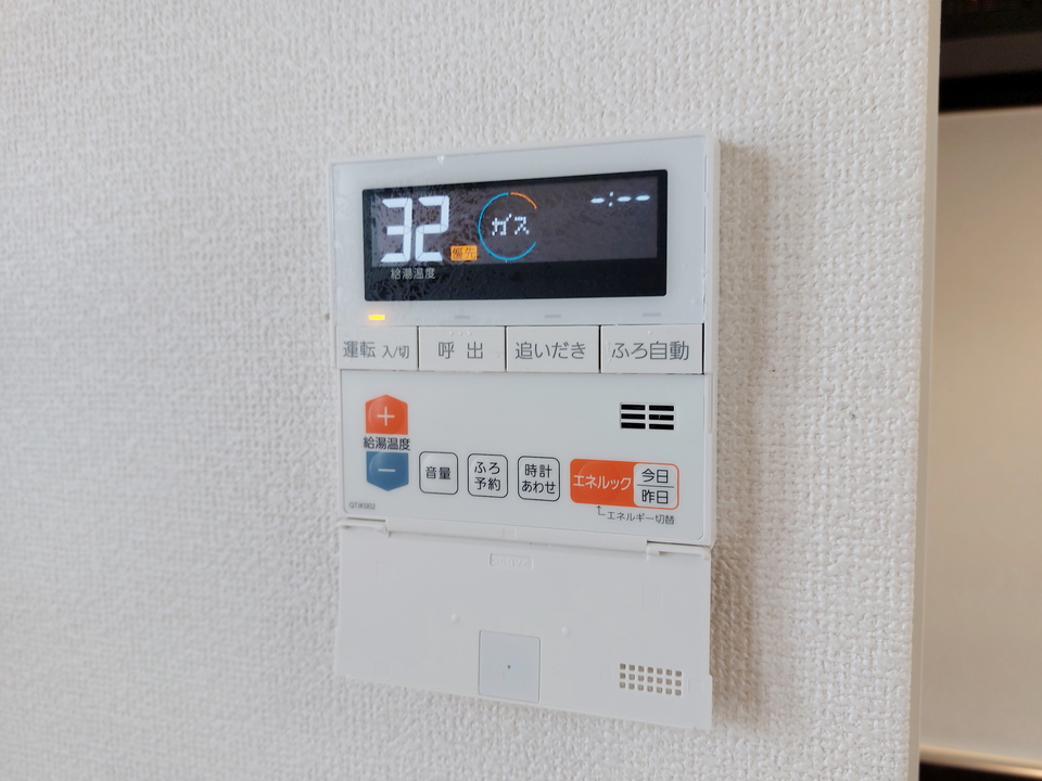 給湯パネル