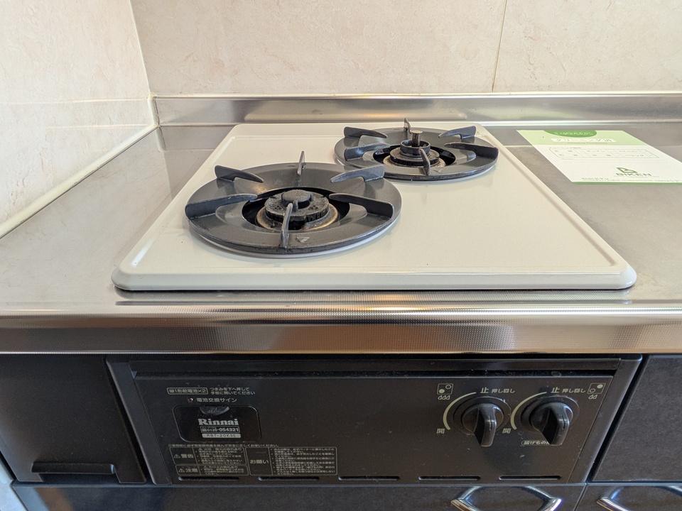 ガスコンロ