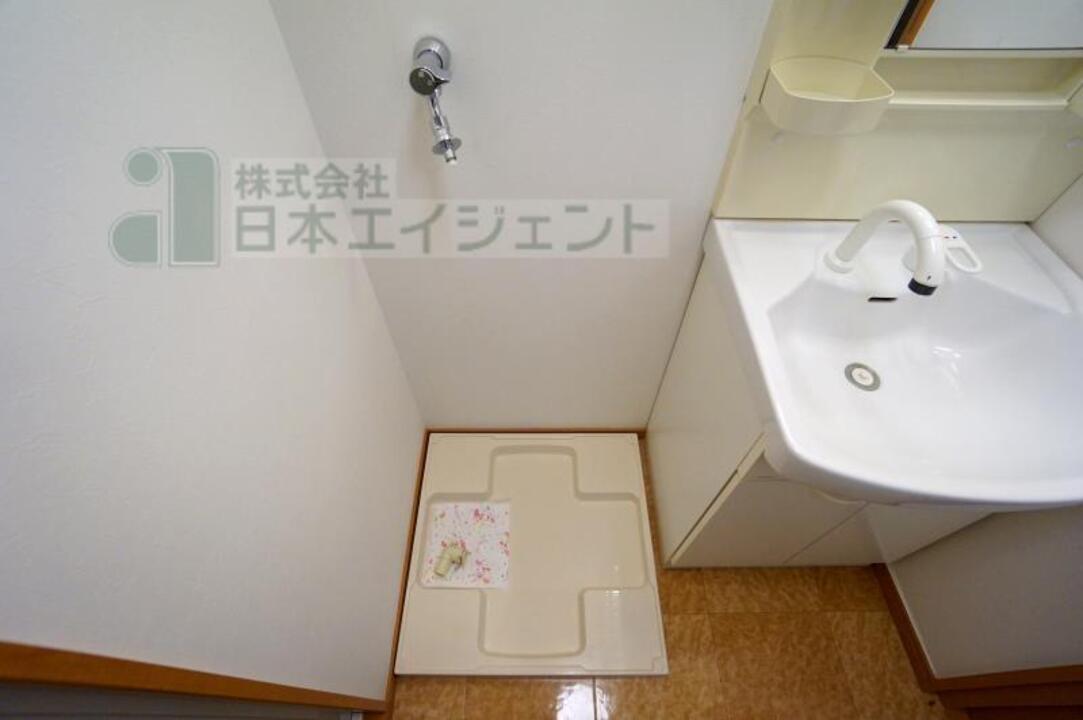 洗濯機置場