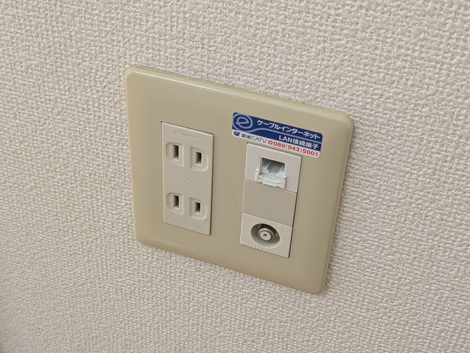 インターネット