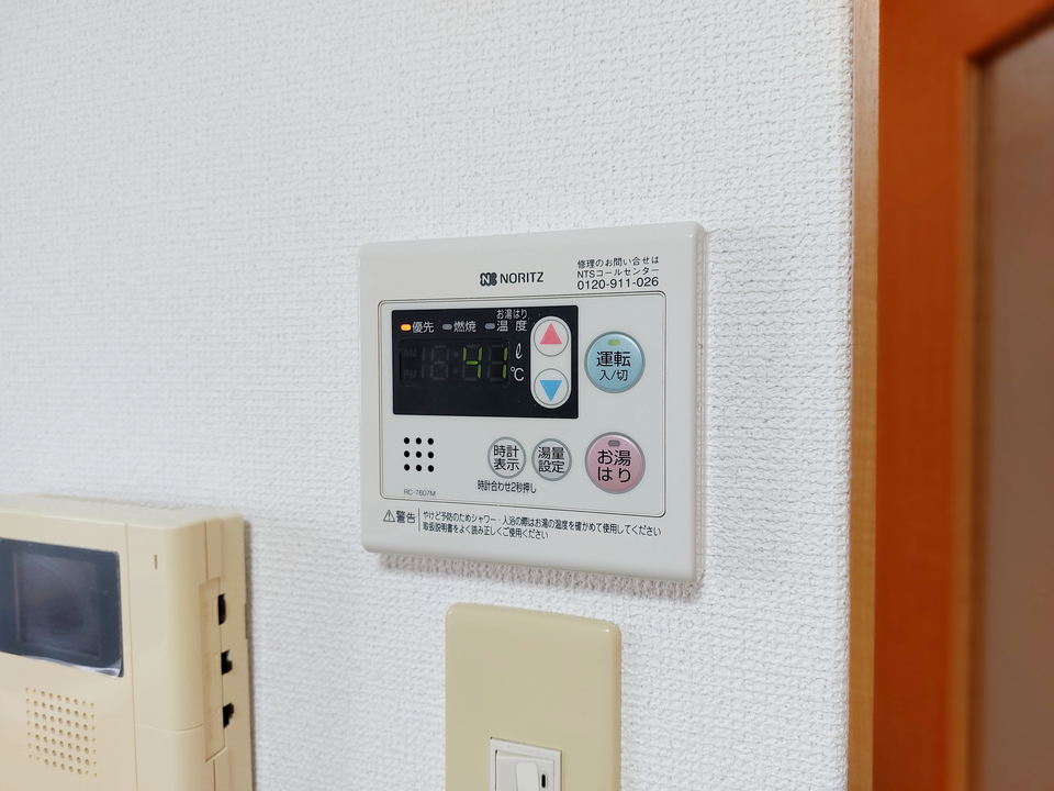 給湯パネル