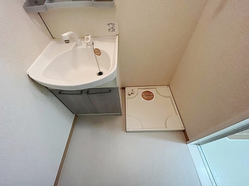 洗濯機置場