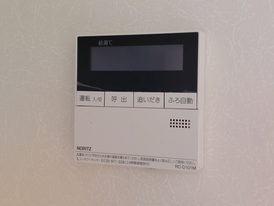 給湯パネル