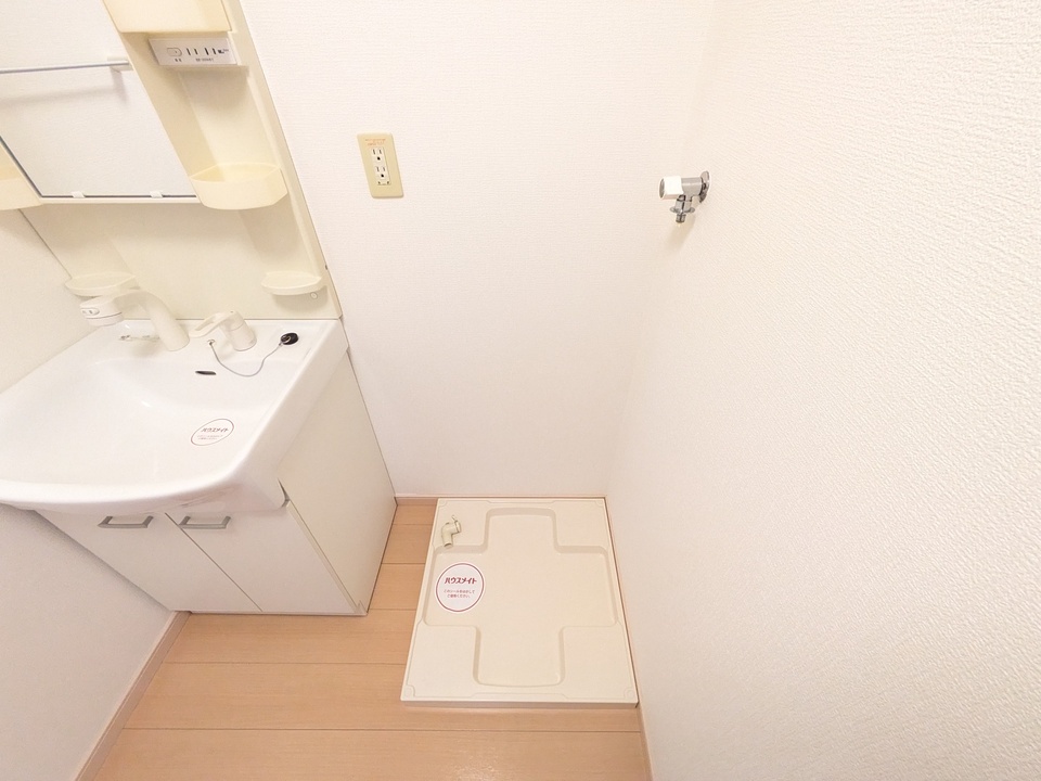 洗濯機置場