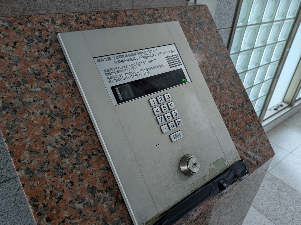 オートロック
