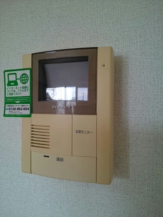 TVモニターホン