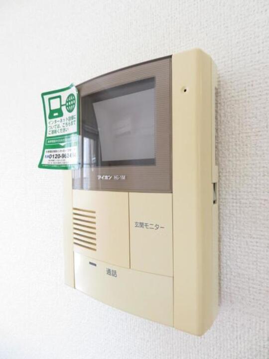 TVモニターホン