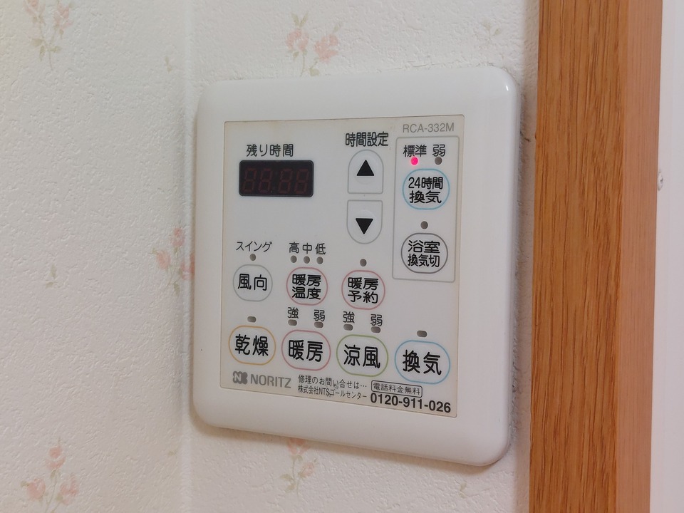 浴室乾燥機