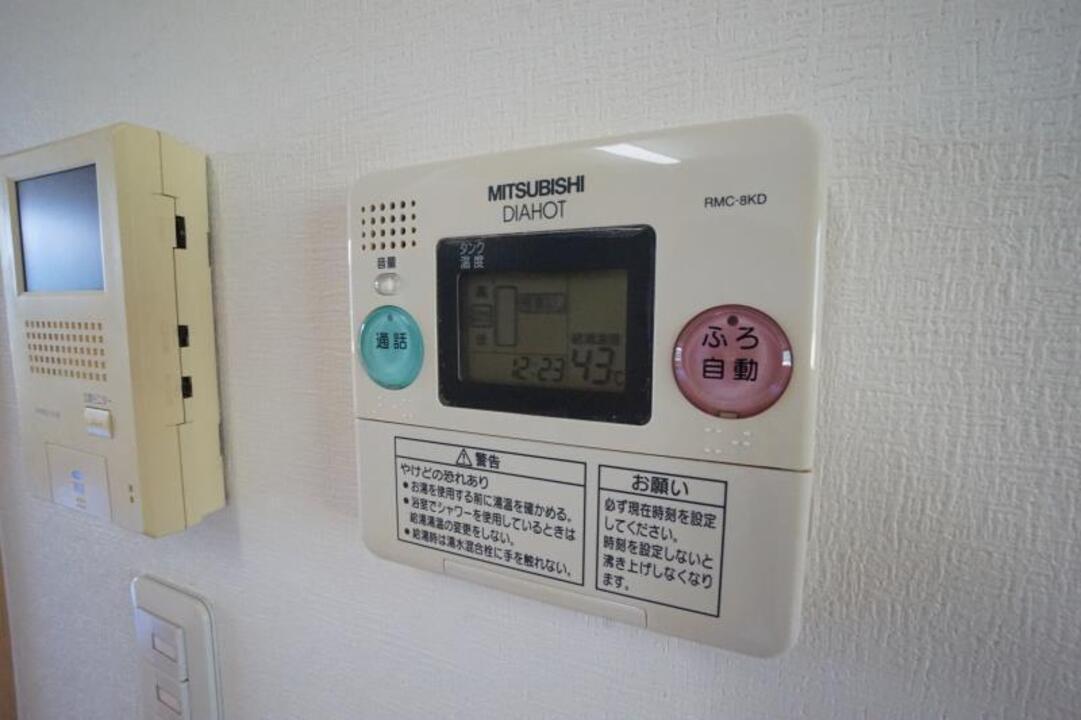 給湯パネル
