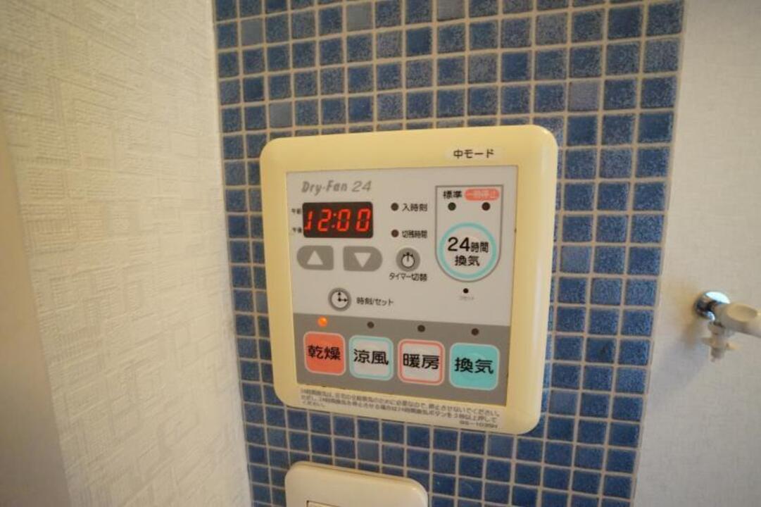 浴室乾燥機