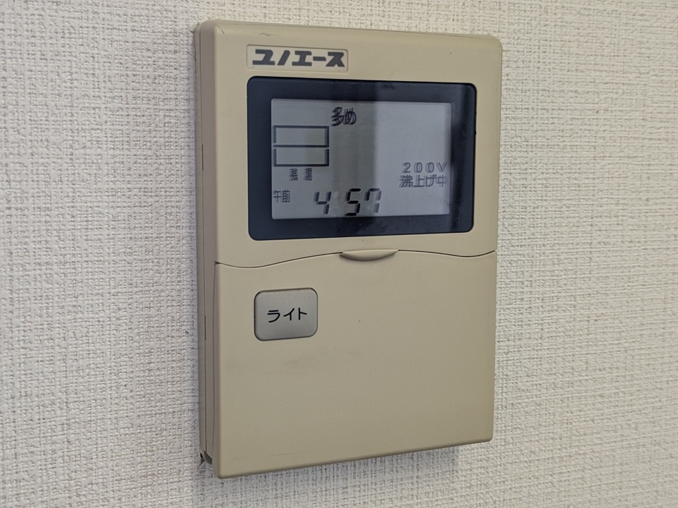 給湯パネル