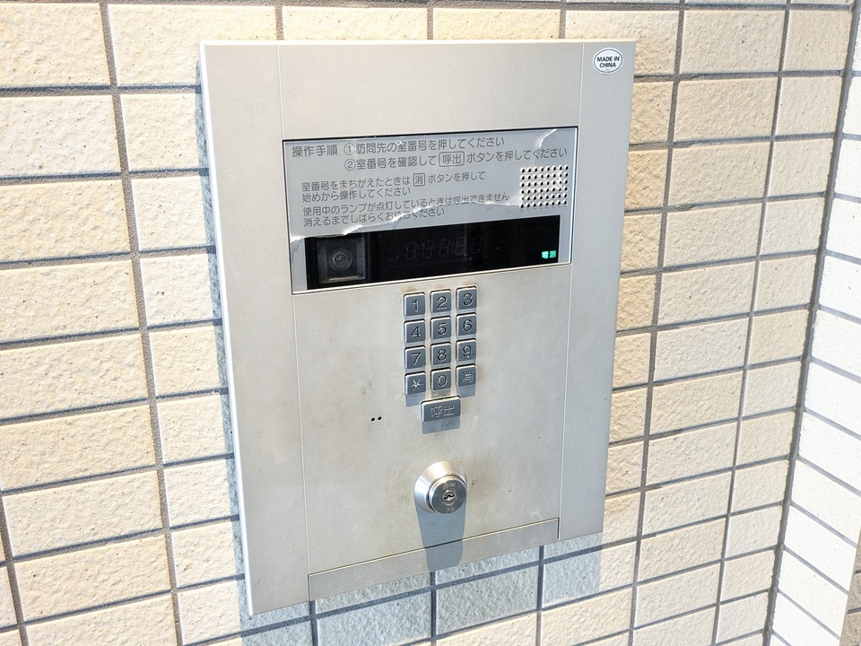 オートロック