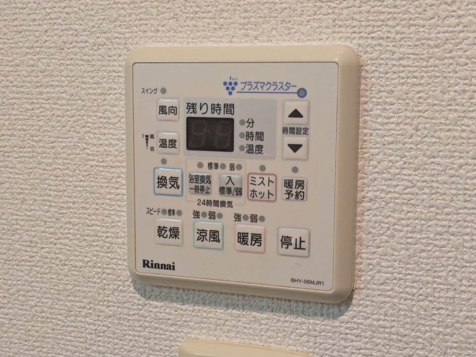 浴室乾燥機