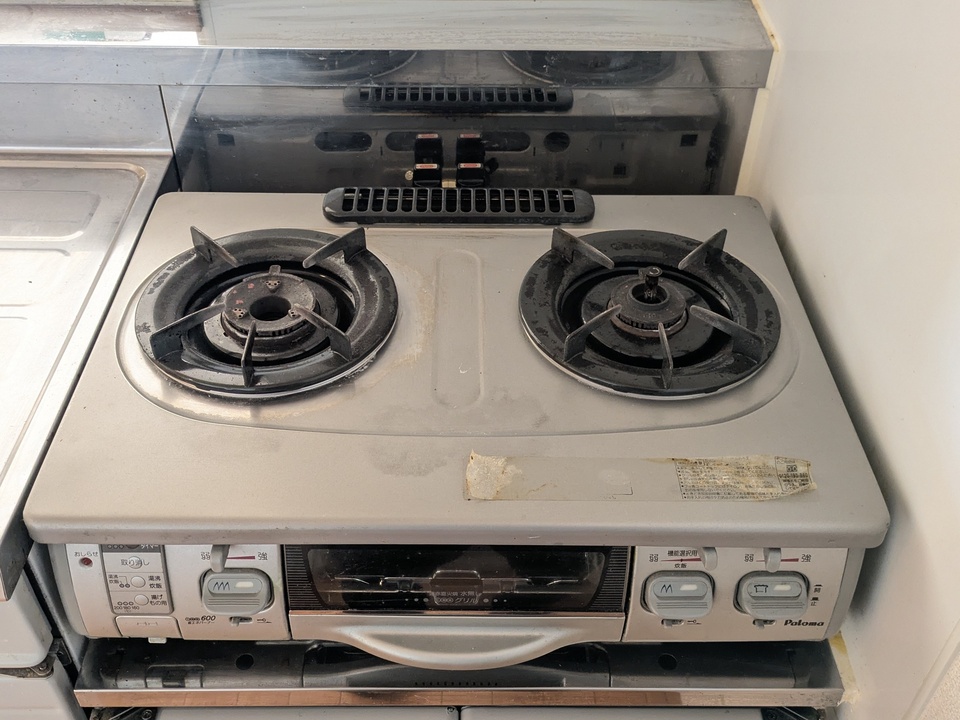 ガスコンロ