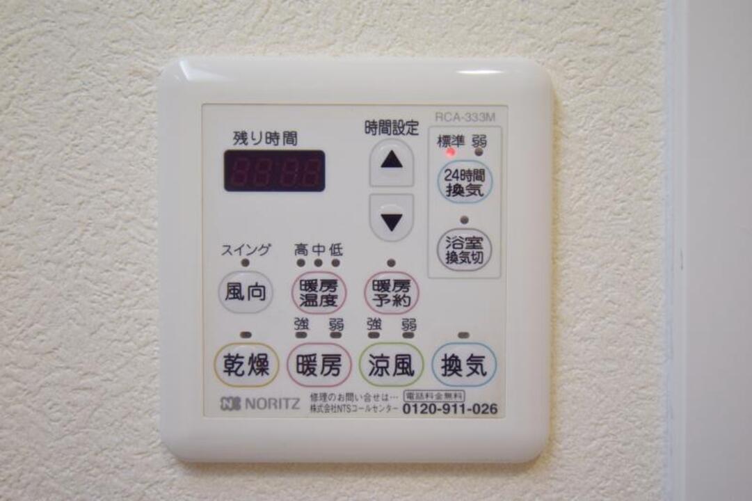 浴室乾燥機