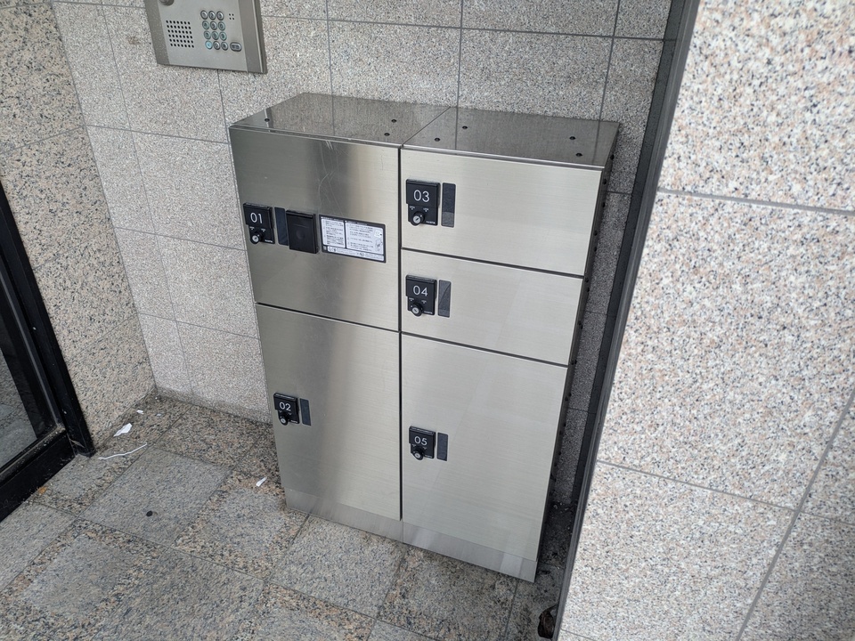 宅配ボックス