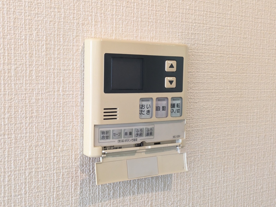 給湯パネル