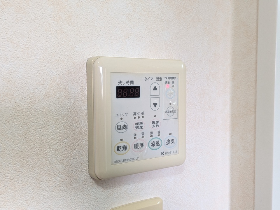 浴室乾燥機
