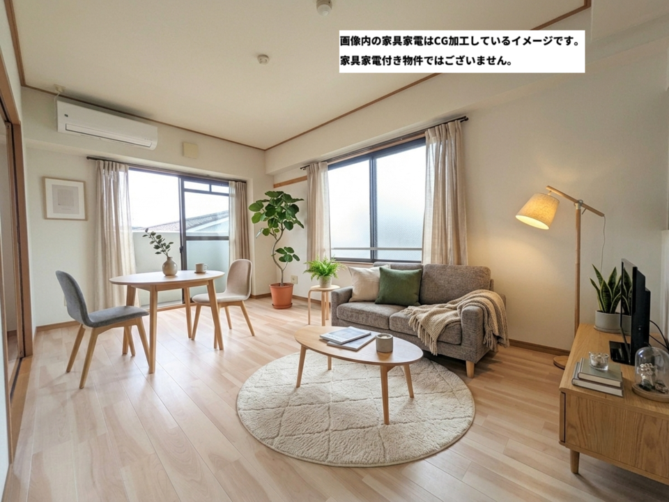 リビング