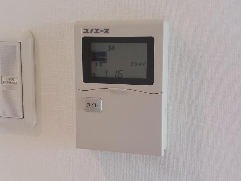 給湯パネル
