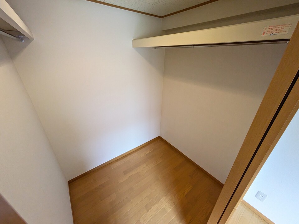 ウォークインクローゼット