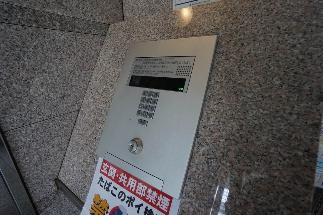 オートロック