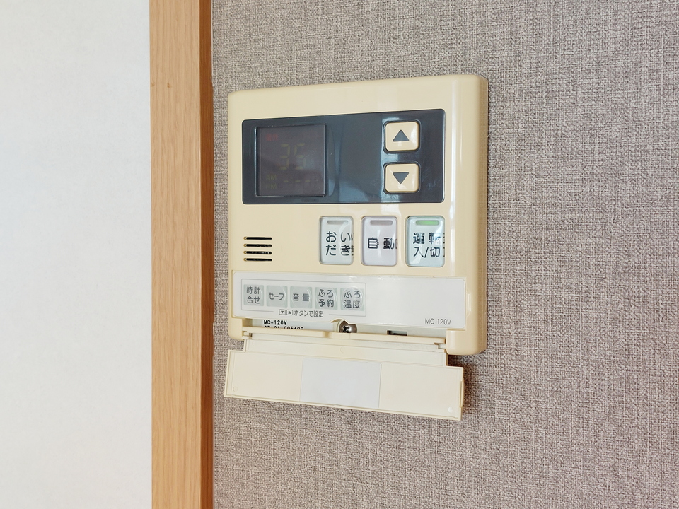 追い炊きパネル