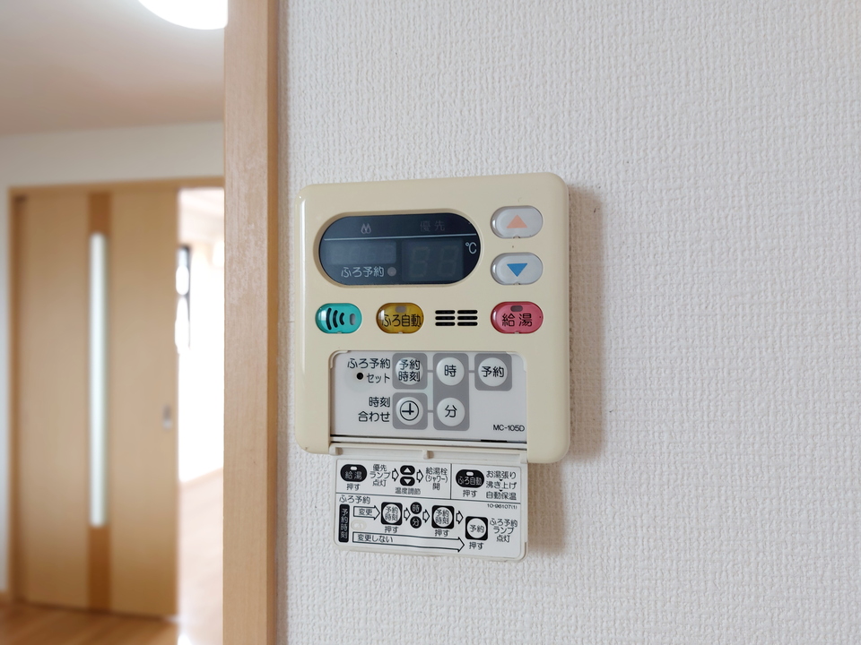 給湯パネル