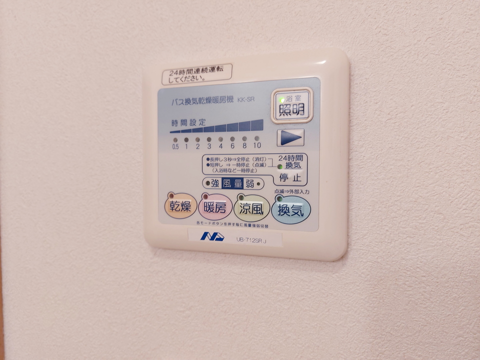 浴室乾燥機